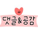 프랭크버거창원 이미지