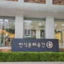 이음푸드 이미지