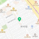 세린음악학원 이미지