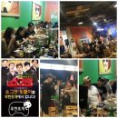 버라이어티 개그쇼 쇼그맨 이미지