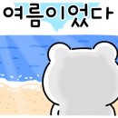띵카페