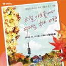문화마당 이미지