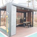 고덕리슈빌공인중개사사무소 이미지