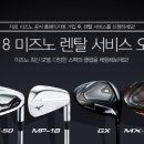 한국렌탈서비스