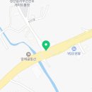 신산교차로 4 이미지
