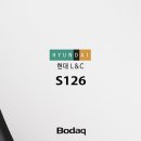 영인테리어필름 - 금천구 독산로82길 17-2 | 영인테리어필름
