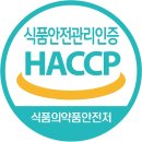 와사비아 이미지