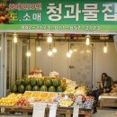 유신주단 네이버블로그