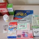 담우약국 네이버블로그