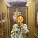 정원고기마을 | [함양] 지리산 &#39;하늘바람정원&#39; 매우 현실적인 촌캉스 후기 + 함양맛집 달동네식당, 늘봄가든,마을카페안녕