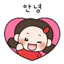 봉래2동-8 이미지