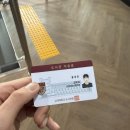 마두도서관 동아리방 | 디지스트에서 고려대 교환학생 생존 가이드