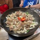 대가숯불장어구이 | "부산 자갈치시장 부근 꼼장어구이 맛집 best 5"