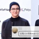 파리바게트인덕원