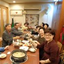 명동관 Daum카페