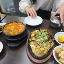 구로유통상가 | [구로역 점심 맛집]불맛 장난아닌 제육&amp;바다를 끓인 해물순두부..ㅣ송림식당 리뷰