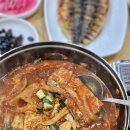 제주 산방산 맛집 올레마당 제주 신화월드 근처 맛집 생선구이