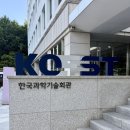 과학기술회관 | [복권기금 꿈사다리 페스티벌] 플라워 왁스타블렛 만들기｜한국과학기술회관 부스 체험 출강 후기