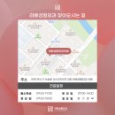 라베성형외과의원 이미지