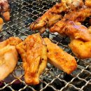 참숯80닭