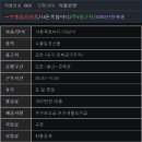 덕성물류 이미지