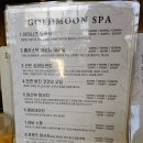 씨사이드뷰2 | 세부 DAY4 | 호핑투어 + 골드문스파 마사지 + 부코 씨사이드 레스토랑 뷰맛집 후기