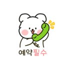 꾸오케이크 이미지