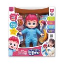 NEW 월드스타 뽀로로 네이버블로그