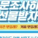 나들이음(NADRIUM) 이미지