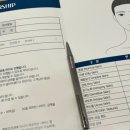 뜨리아에스테틱