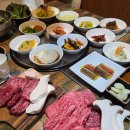 본가고기촌 | 구미소고기맛집 찾는다면? 본가고기촌은 무조건 찜!