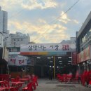 뚱땡이야채곱창 | [미아사거리 맛집] 내돈내산 미아사거리 곱창골목 근본 막창 맛집 '월곡동 대머리 곱창'