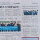 법무법인창해 이미지