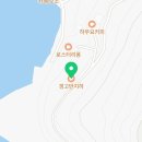 콘크리트이치타 이미지