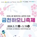 토탈아트기획 이미지