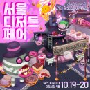 달콤한 디저트 이미지