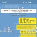 유니버셜 드림 이미지