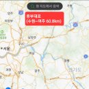 중부대로3 이미지