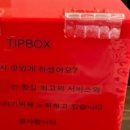 여의도식당