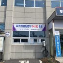 개금3동-9 이미지