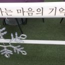 미화산업사 이미지