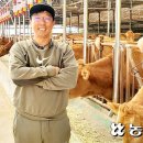 알곡한우농장 이미지