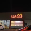 워시존 셀프세차장 이미지