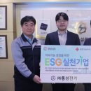 동성산업㈜ 이미지