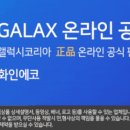 정관컴퓨터 이미지
