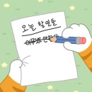 황금맛족발