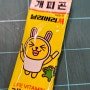 가나인력사무소 이미지