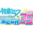 메가(MEGA)PC 이미지