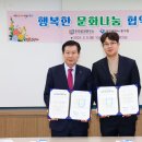 문화공간연구소 이미지