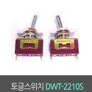 도원물산 이미지